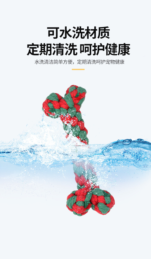 微信图片_20240810134755