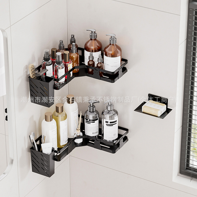 Estante triangular sin perforaciones, baño, baño, juego de lavado, estante de almacenamiento de artículos de baño de pared de almacenamiento