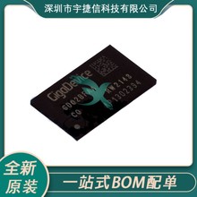 GDQ2BFAA-CQ 封裝FBGA-96  存儲器IC SDRAM DDR4  全新原裝