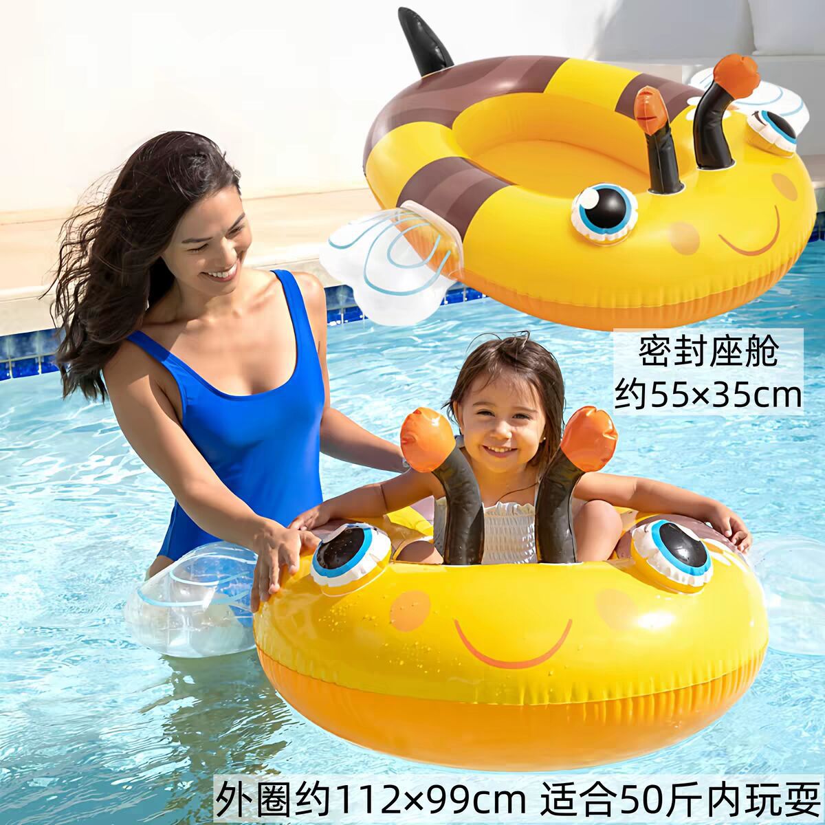 Anillo de natación inflable para niños de 3 a 10 años, anillo para axila, salvavidas grueso para niños pequeños, anillo flotante de dibujos animados, unicornio dinosaurio image 39