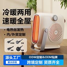 Դ�^���S����ʽů�L�C늟�z�l��̨ʽȡů���������Q���ƴ��l���l