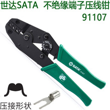 ���_�������^�����Ӊ����Q91107-�����QU��/Y�͉����Q��