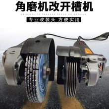 ��ĥ�C���b�_�ۙC�^��ʯ�����z���������uˮ��ˮ��D�Q�_�ۙC����