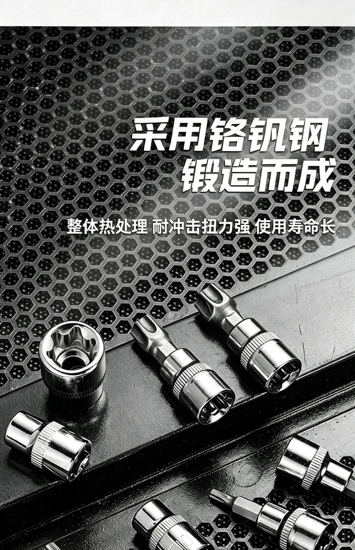 Cross-border 34-piece E-type torx bit socket set T10-T60 hexagonal tool set auto repair tools