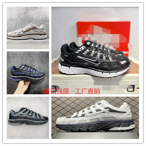 Putian shoes Nike official P-6000 men's and women's sports retro…