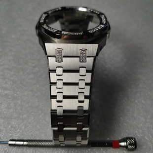 GA2100 modified shell stainless steel stone 2100 Watch Case 5 generation modified shell farm Oak Steel Belt Classic