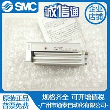 SMC����MXQ/MXS6 8 12 16 25 A L-10 20 30 40 50 75 100 Z AS AT