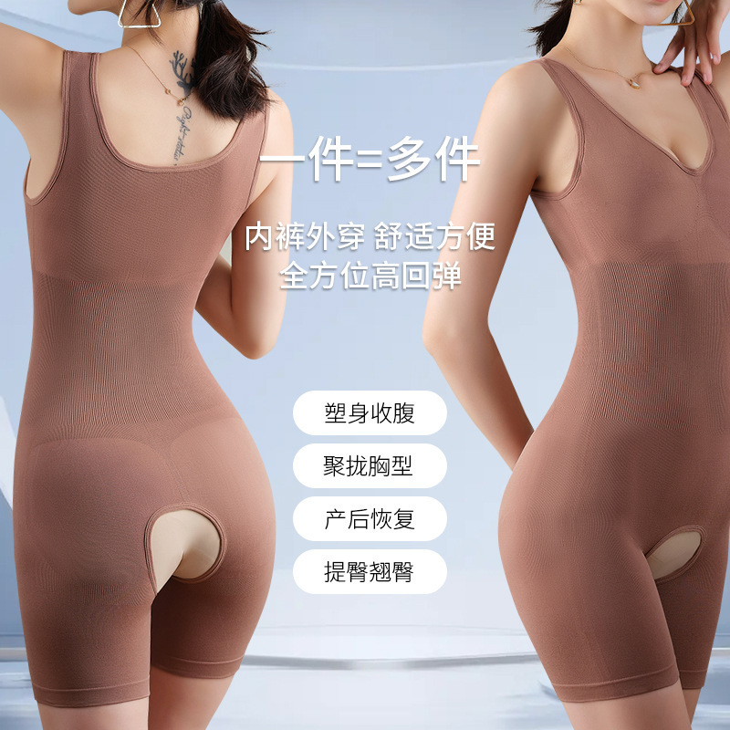 Cross-border plus-size body-shaping jumpsuit, corset, waist-slimming, body-shaping corset, chest-supporting, push-up tummy-controlling garment, open-fit tummy control pants