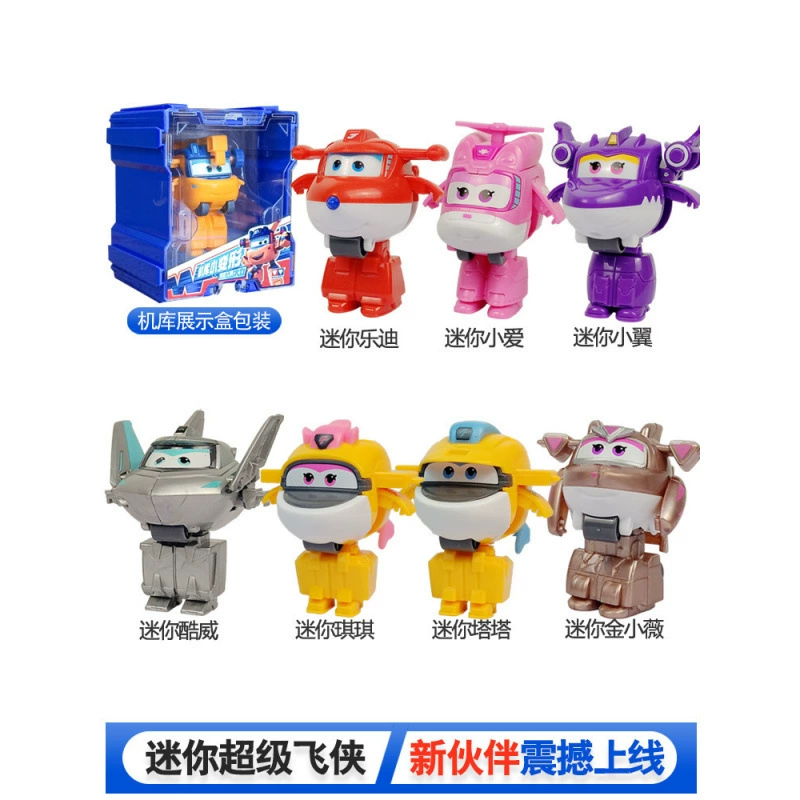 Супер Пен 13 мини-робот-трансформер Lodi Big Jin Kid Игрушка