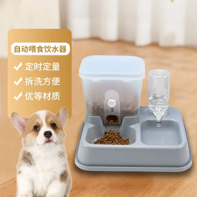 Новый автоматический дозатор корма и воды для кошек, миска для собак и кошек 2-в-1, оптовая продажа через границу от производителя.