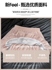 薄荷绿蓬蓬花苞裙裤女夏季新款防走光半身裙高腰显瘦a字百褶短裙