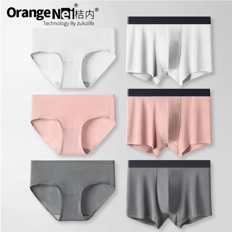 Orange couple's underwear for a man and a woman modal breathable hole mite-proof underwear mulberry silk crotch briefs free shipping