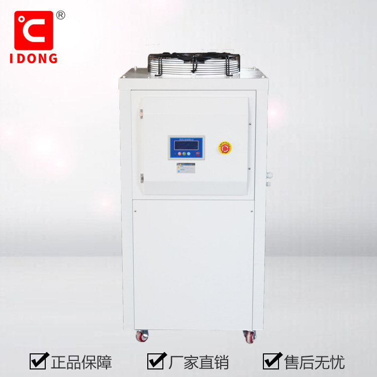水冷却机CW90（冷量8.5KW）