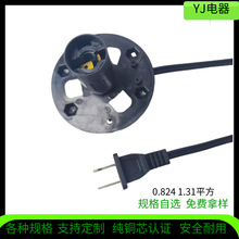 UL�J�C��Ҏ�O�ԃɱ���о�}���Դ�� ƽ�о�ˮ���}���ó���