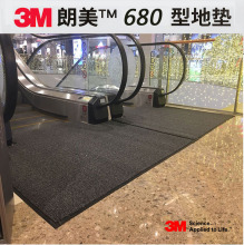 3M����680�؉|�����������m�T�|�_�| ��d�T����ˮ��̺���ÿɲü�