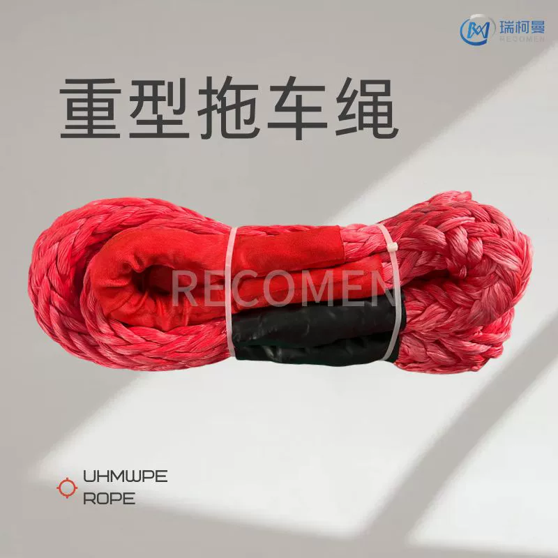 На открытом воздухе веревочка трейлера полимера веревочки трейлера длины 8 м оборудования трейлера Тяжелая
