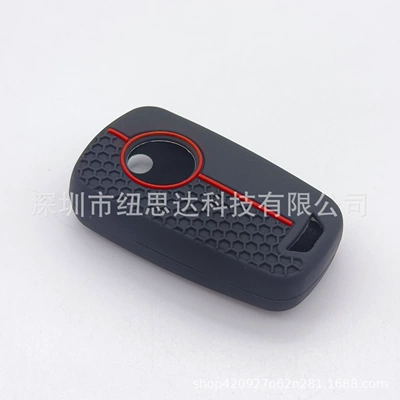 Control Key Anti-Slip Hemispherical – Static Rod/Key Bag