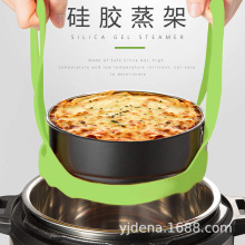 轺 Pressure Cooker Sling   ֻ