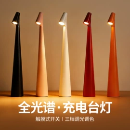 射灯;筒灯;LED球泡灯