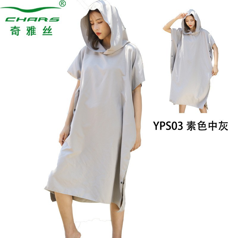 일반 미디엄 그레이