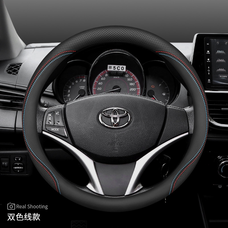 Steering Wheel Cover — Toyota Steering wheel - chr
