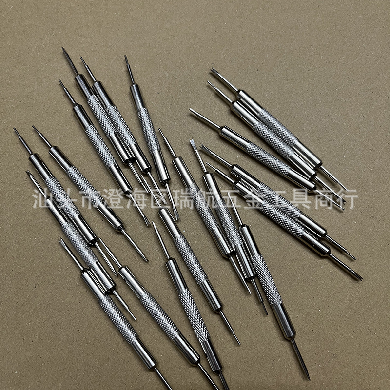 双头生耳批拆手表工具  修表维修工具 铝合金手表表带拆卸工具