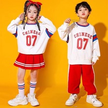 儿童啦啦队演出服中小学生运动会开幕式服装嘻哈团体班服表演服