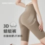 提臀女士外穿夏季骑行裤