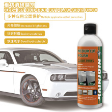 ��܇܇���е�������ĥ���R�撁��܇Ϟ medium cut polish
