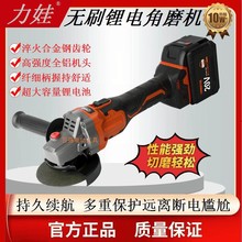 �����늽�ĥ�C�๦�ܟoˢ��ĥ���ʽ�и�C����ĥ�⒁����ɰ݆