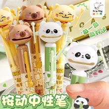 WøֵɐۿͨٸīʽcsP̼ԹP