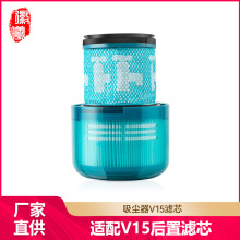 mDysonɭֳ֟omVоV15^VWһ^V