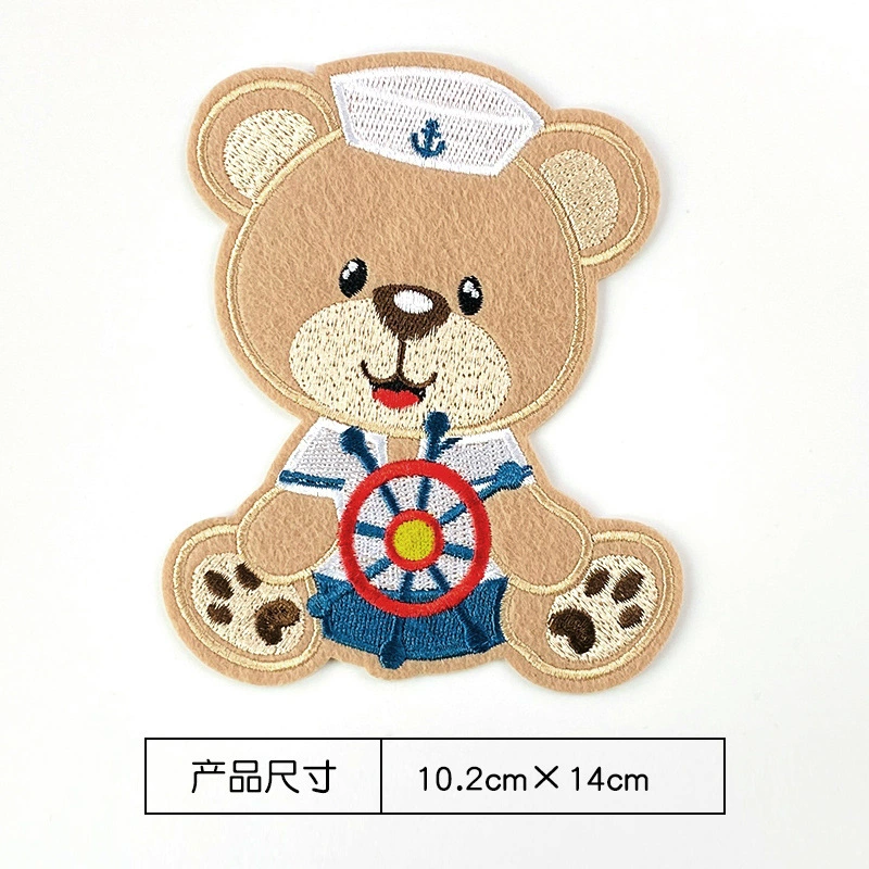 Big cartoon down jacket, mosquito net, children's stickers, with embroidery