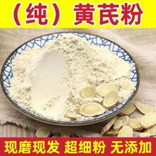 ���S�η۸��C�S�δ��b�S�η�500�˷��S�η�ș�Ãrֵ ���S�η۳���