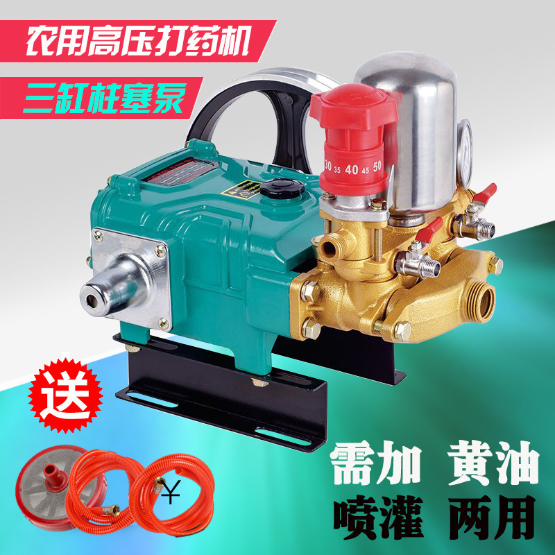 Tipo 26 【】 Agregar mantequilla