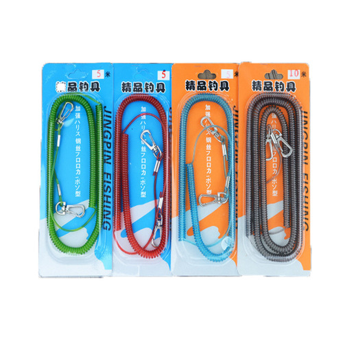 Telescopic fishing wire rope, pole protection rope, elastic pole release rope, 3 meters 5 meters 8 meters 10 meters 15 fishing gear supplies