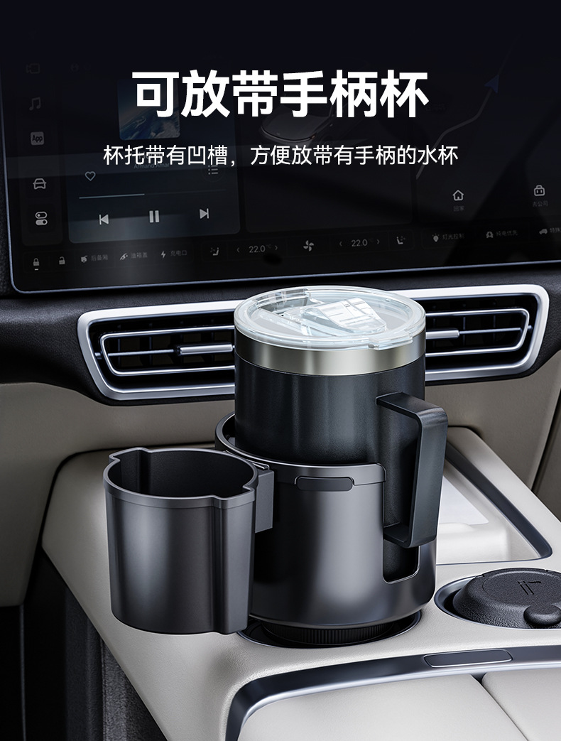 New Cross-Border Car Cup Holder Car Water Cup Holder Extender Large Card Slot Cup Holder Storage Rack Car Drink Holder