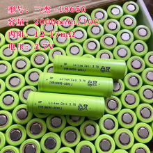 ����18650-2000mAh10C����3.7V�늳�늄ӹ������m���늳�