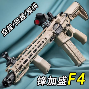 �h��ʢF4������ߘ�늄�wargame�l�������ʢ�B�l����CS������