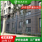 东莞新建小区商品房外墙铁艺护栏住宅区围墙隔离栏杆防爬栅栏定制