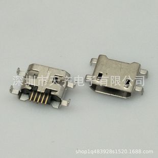 MICRO USB 5PINĸ�� B�� ����1.2 ���_����SMT ֱ߅ �F�a 僽�