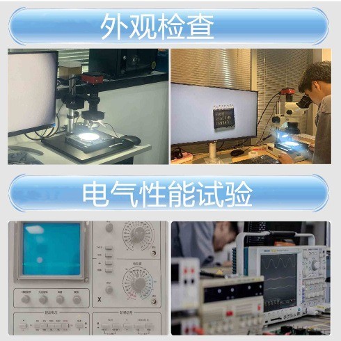 MOS FET SI2300 2300 2300 C009T N-채널 20V 2.8A/3 A/6A SOT-23
