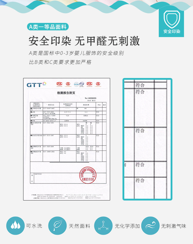 详情_03