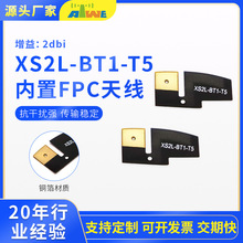 �߷������{�� FPC �����쾀 �͸ߜؿ��ϻ� ��܇������ܼҾ�ͨ��