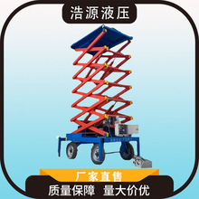 �S�ҹ��������A��Һ������ƽ̨ ȫ�ƄӼ���ʽ�����C �Ƅ�����ƽ̨