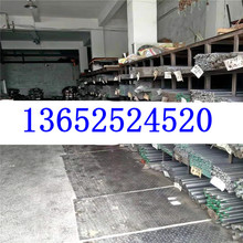 �F؛�����h������������܇�F �M�ڿ����F 1144�A�� 1144���ǰ�