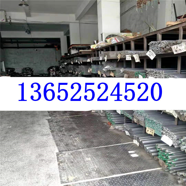 美标1144圆棒 美标1144六角棒 可淬火加工1144强度钢棒钢条