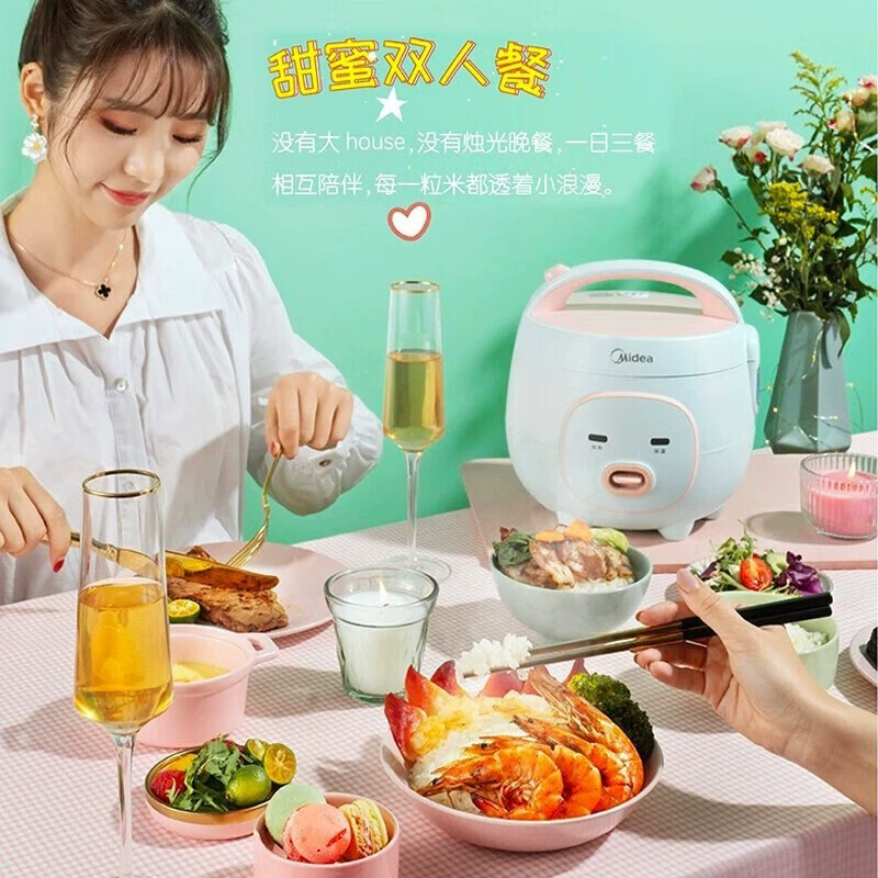 Мини-рисоварка (Midea MB-FB16M161), компактная механическая бытовая плита