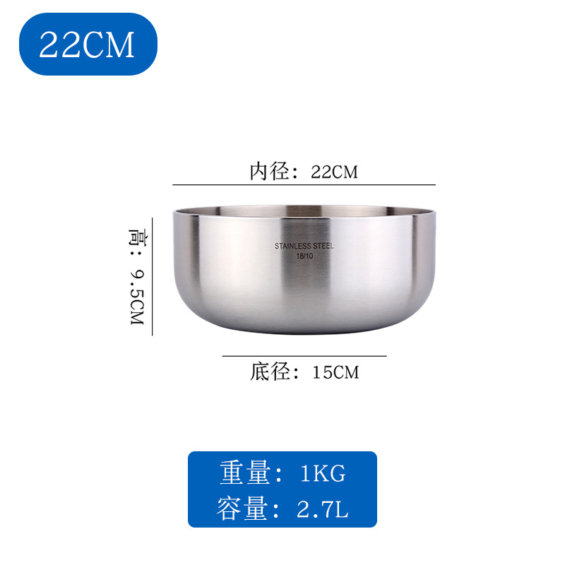 COOKONE18 / 10 tazón de sopa de acero inoxidable y tazón de fideos, tazón de huevos grueso para hornear, tazón de verduras, tazón de masa, tazón de fideos
