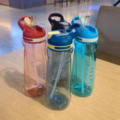 Straw Plastic Cup Men's and Women's Fitness Sports Water Bottle Summer Portable Anti-fall Adult Student Portable Creative Cup